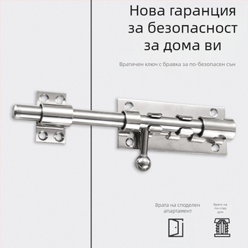 F-тип брава за врата от неръждаема стомана с дупка за ключ, модел F type, фина обработка на повърхността, модерен стил