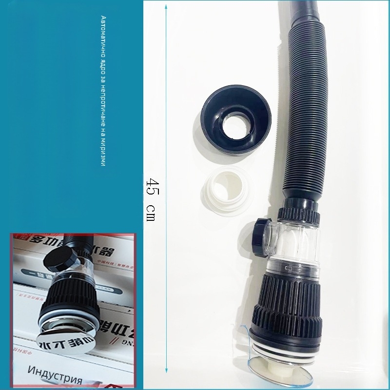 Дренажен възел с клапан тип, S-образен дренаж за мивка (модел 2233) – универсален комплект, модерен минималистичен дизайн