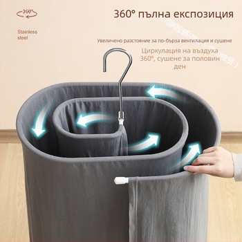 Сгъваема закачалка за сушене на дрехи, кръгла форма с клипове, железен корпус