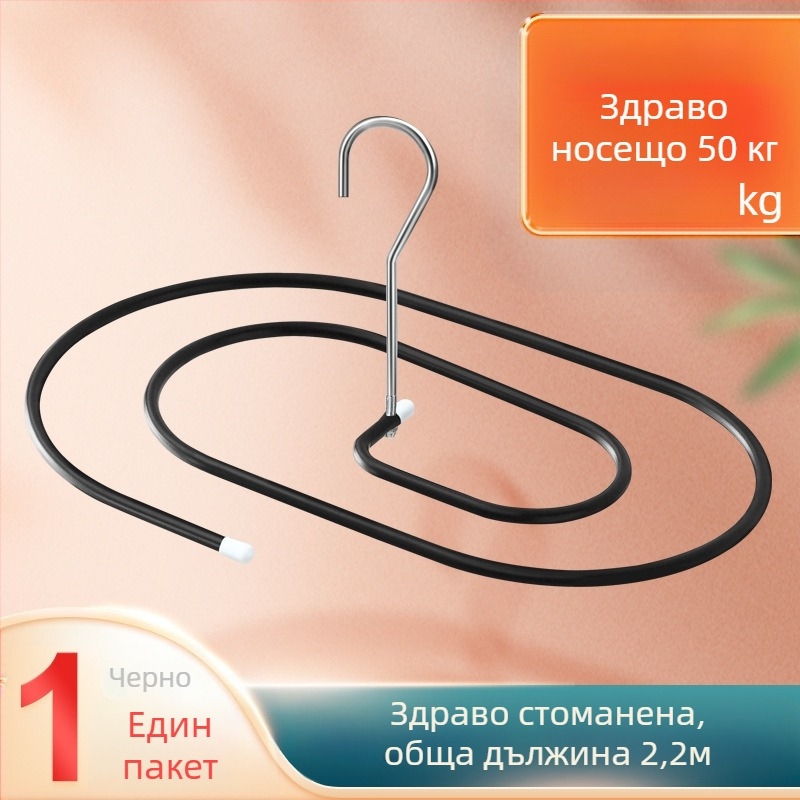 Сгъваема закачалка за сушене на дрехи, кръгла форма с клипове, железен корпус