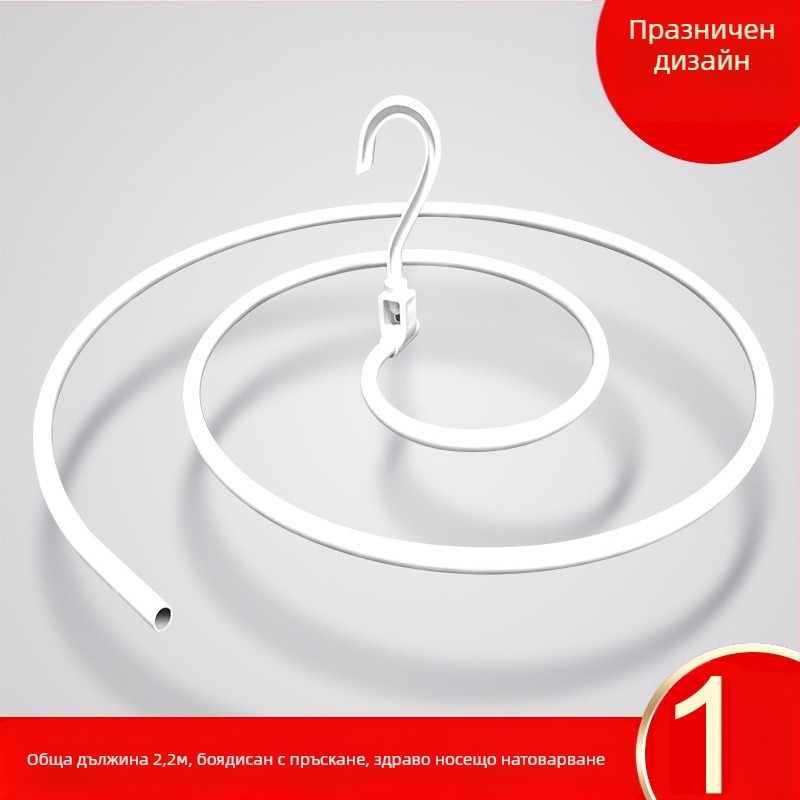 Сгъваема закачалка за сушене на дрехи, кръгла форма с клипове, железен корпус