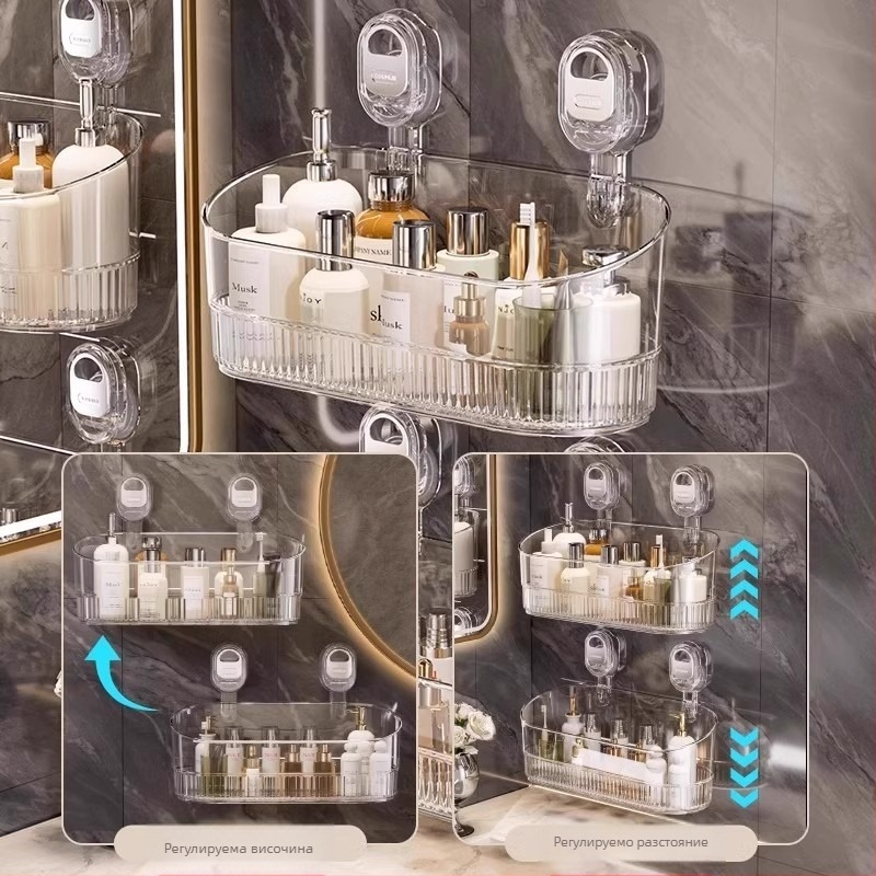 Стенен вакуумен държач за кухня и баня, без пробиване, многофункционален с отцеждащ рафт — Материал: пластмаса; Марка: Mi hao; Опаковка: 10 бр; Стил: лек лукс