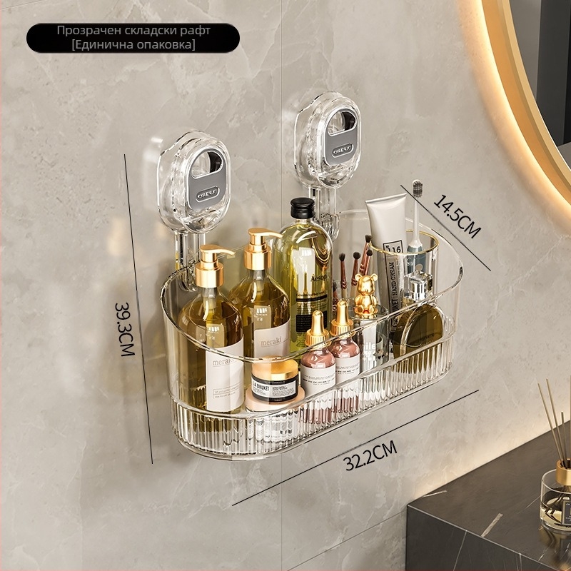 Стенен вакуумен държач за кухня и баня, без пробиване, многофункционален с отцеждащ рафт — Материал: пластмаса; Марка: Mi hao; Опаковка: 10 бр; Стил: лек лукс