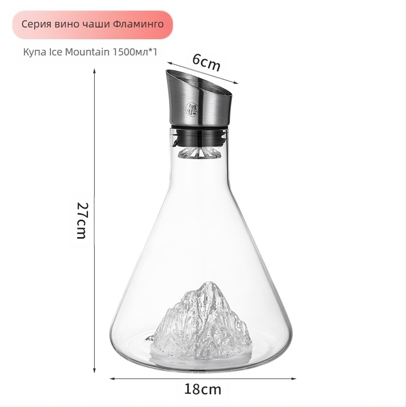 Скандинавски вдъхновени кристални чаши за вино и шампанско, с фасетиран ръб, опростен стил, 2 броя