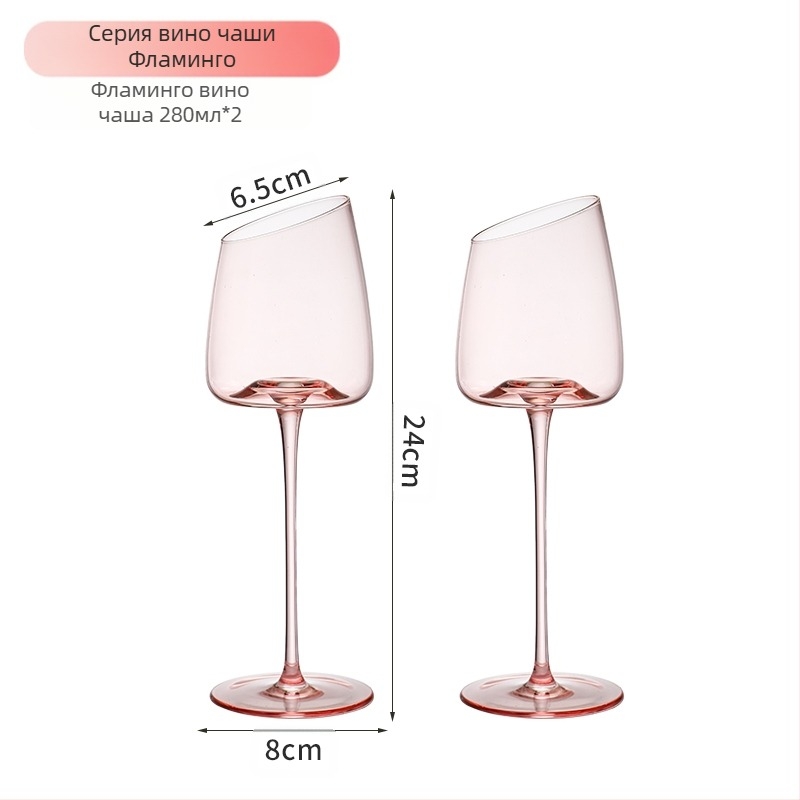 Скандинавски вдъхновени кристални чаши за вино и шампанско, с фасетиран ръб, опростен стил, 2 броя