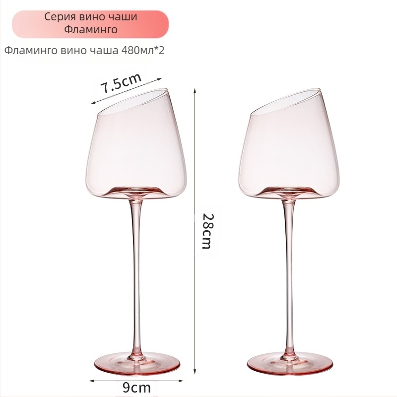 Скандинавски вдъхновени кристални чаши за вино и шампанско, с фасетиран ръб, опростен стил, 2 броя