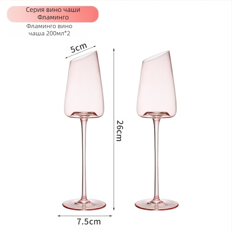 Скандинавски вдъхновени кристални чаши за вино и шампанско, с фасетиран ръб, опростен стил, 2 броя