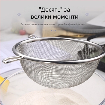 Стоманена лъжица за пържене с дървена дръжка, двойна глава, антихлъзгаща и защита от изгаряния