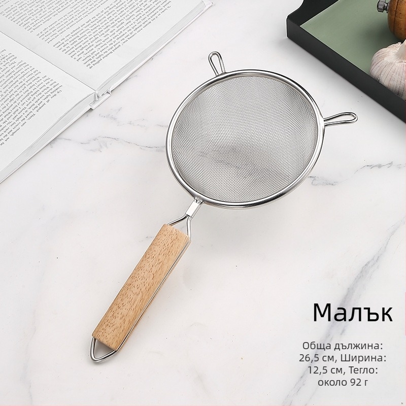 Стоманена лъжица за пържене с дървена дръжка, двойна глава, антихлъзгаща и защита от изгаряния