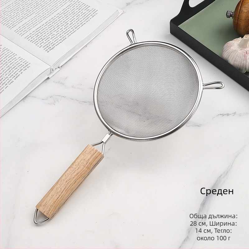 Стоманена лъжица за пържене с дървена дръжка, двойна глава, антихлъзгаща и защита от изгаряния