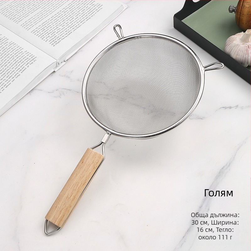 Стоманена лъжица за пържене с дървена дръжка, двойна глава, антихлъзгаща и защита от изгаряния