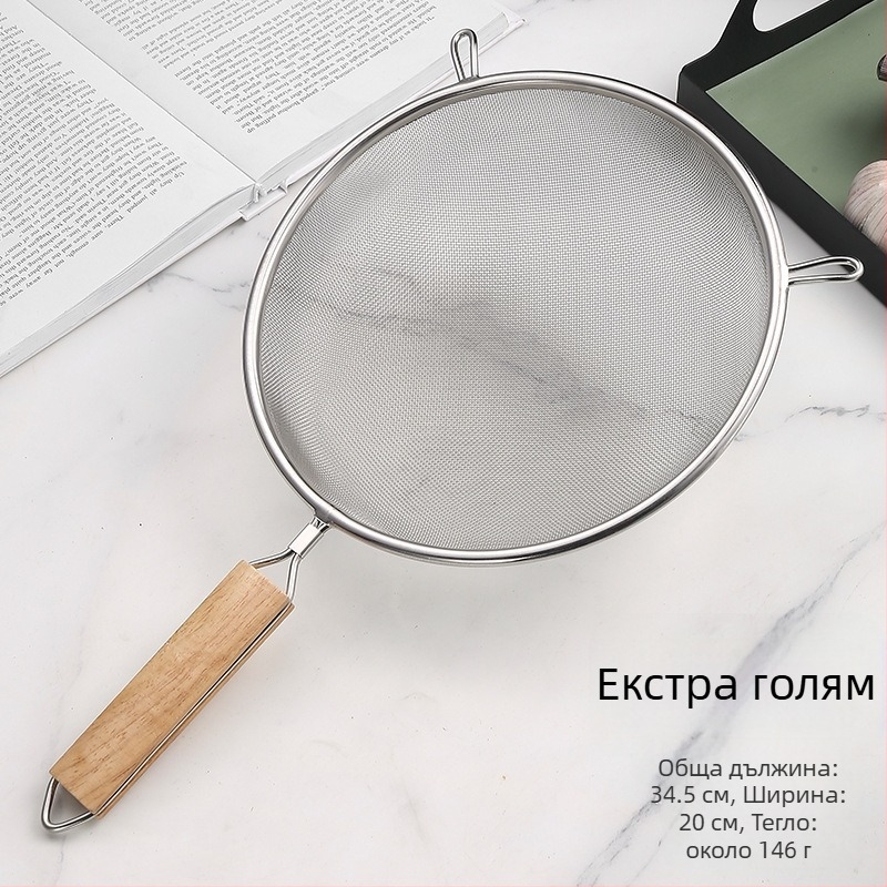 Стоманена лъжица за пържене с дървена дръжка, двойна глава, антихлъзгаща и защита от изгаряния