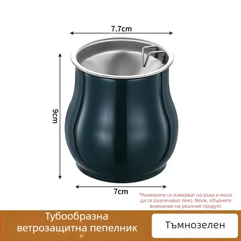 Пепелник с форма на барабан от неръждаема стомана за хол | Минималистичен стил, лек лукс; Печатано лого; Персонализация; Произход: Чаочжу