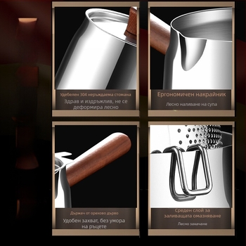 Орехово дърво и 304 неръждаема стомана изолиран съд за пържене със кошница за пържене и капак от 304 стомана, външен фритюрник с комплексно дъно, за пържене и филтриране, модерен минималистичен стил