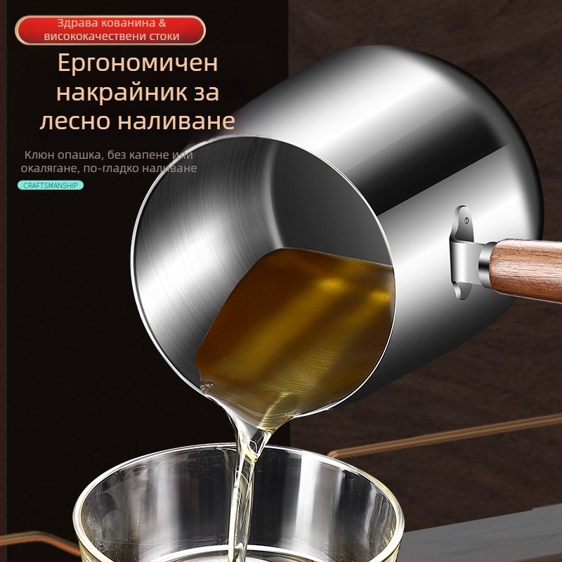 Орехово дърво и 304 неръждаема стомана изолиран съд за пържене със кошница за пържене и капак от 304 стомана, външен фритюрник с комплексно дъно, за пържене и филтриране, модерен минималистичен стил