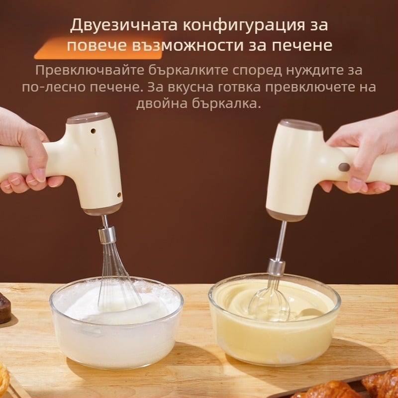 Безжичен ръчен електрически разбивател за яйца, 5-скоростен, под 100W, 36V, модел Yx-electric egg whisk
