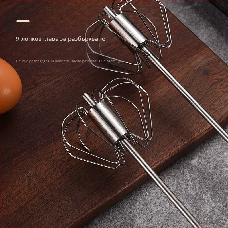 Разбивач за яйца – ръчен, неръждаема стомана, неелектричен; 1 функция; стил: модерен минимализъм