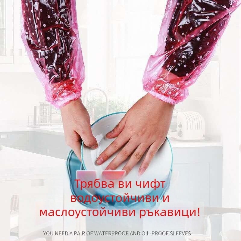 PVC кухненски предпазен ръкав – водоустойчив, маслоустойчив и антизамърсяващ; полка точков модел; модерен минималистичен стил