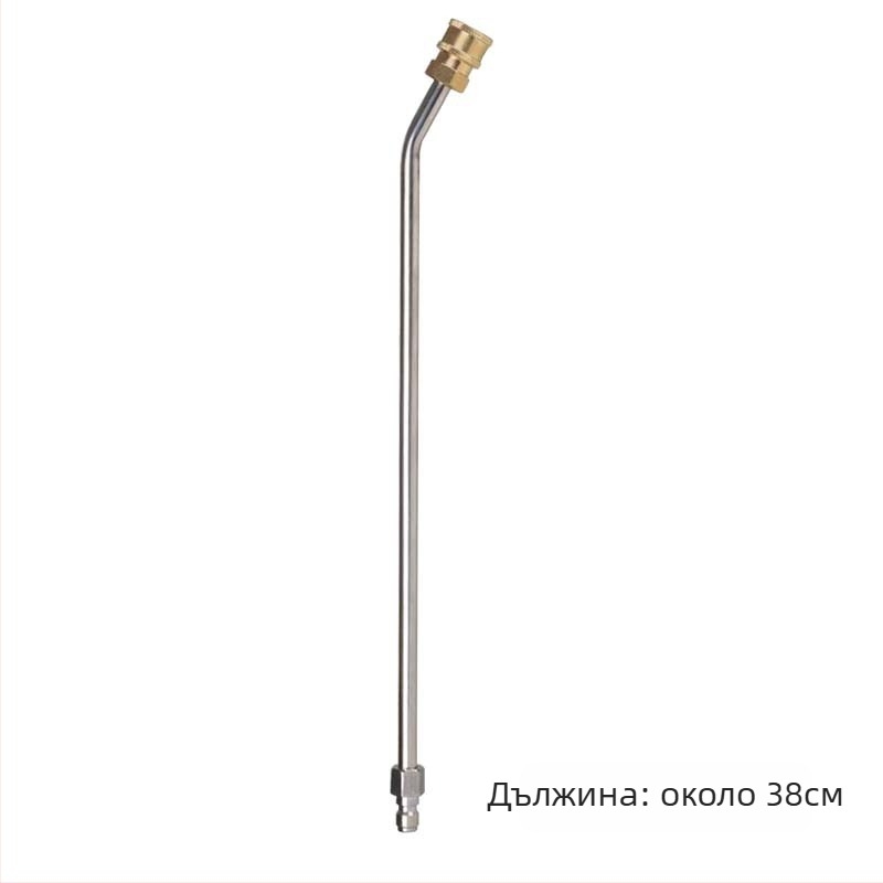 Удължител за водоструйна пушка за автомобили със сгъваем ъгъл — 1/4 бърз монтаж, неръждаема стомана и мед, дюза 11 мм, съвместим с високонапорен шланг, 150 g