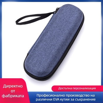 Хенгюе EVA кутия за съхранение на инсулин 022 – хладилна, преносима