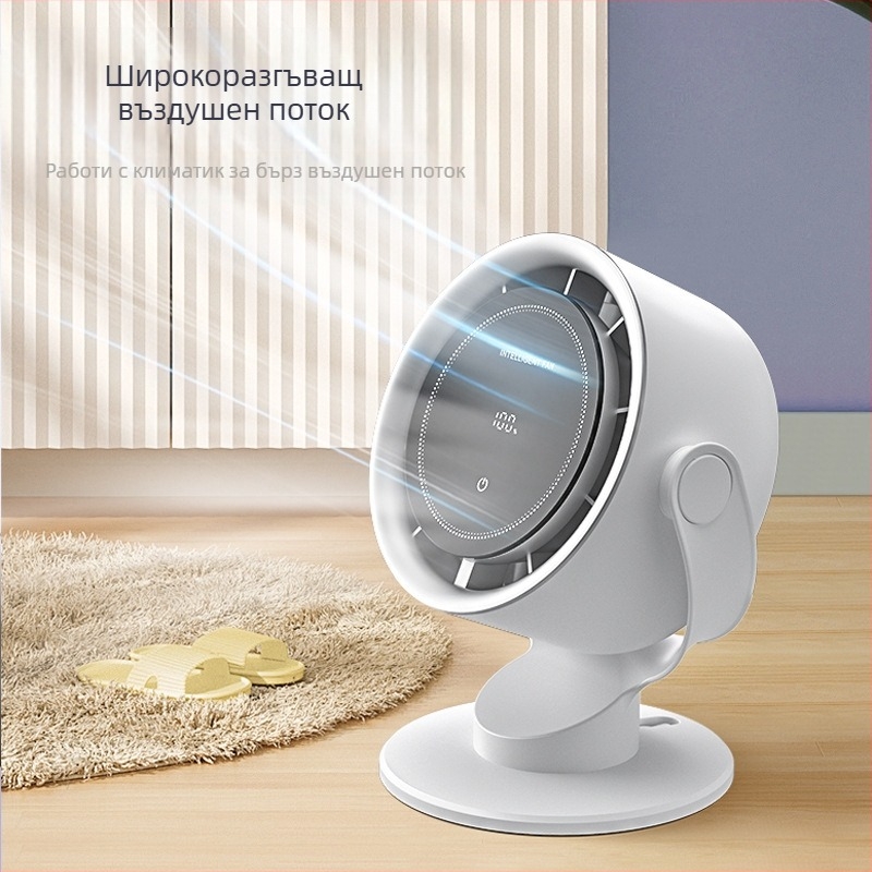 Вентилатор без лопатки USB Type-C, сензорно управление, настолен и стенен монтаж, вградена батерия 2000–4000 mAh, живот на батерията 3–6 ч, безчетков мотор, 100 скоростни нива