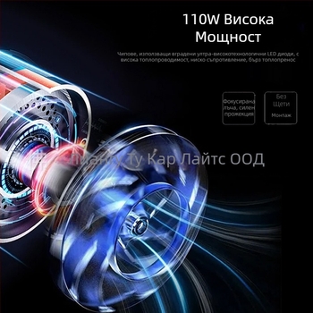 LED фарове D серия с три медни тръби, 55W, 12V, IP68, 12000 lm