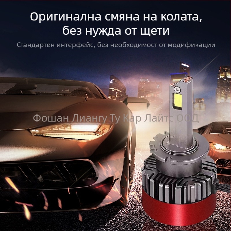 LED фарове D серия с три медни тръби, 55W, 12V, IP68, 12000 lm