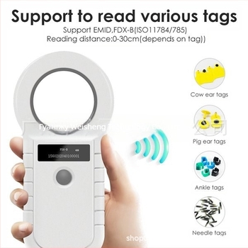 Readell 90D чип скенер за домашни любимци – CKU/NGKC универсален чип читател за кучета и други животни