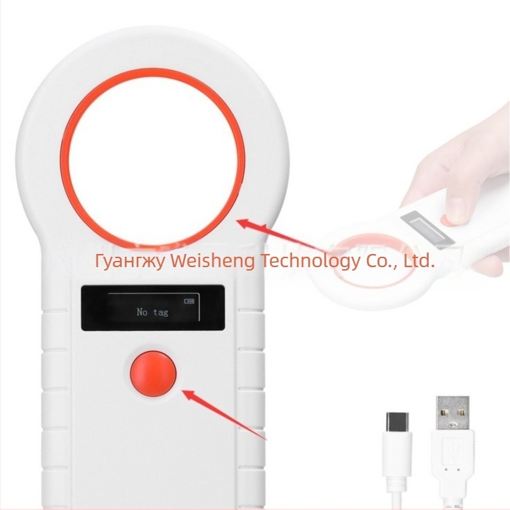 Readell 90D чип скенер за домашни любимци – CKU/NGKC универсален чип читател за кучета и други животни