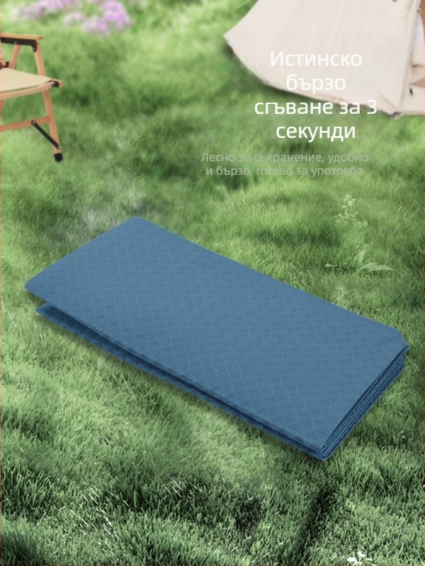 Йога мат, преносим сгъваем за почивка и спорт, противохлъзгащ, 250 г, 8 мм, ТПЕ, минималистичен дизайн, възможност за персонализация