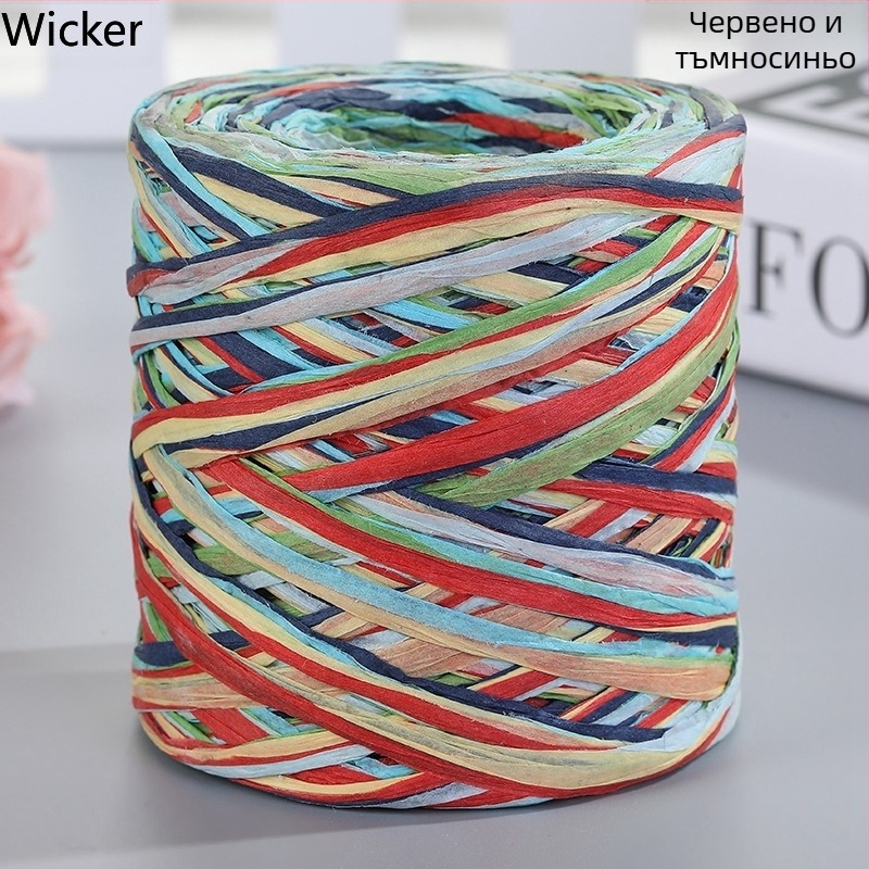 Хартия рафия въже за занаяти – влакнеста смес, тръбно прежда, единична нишка