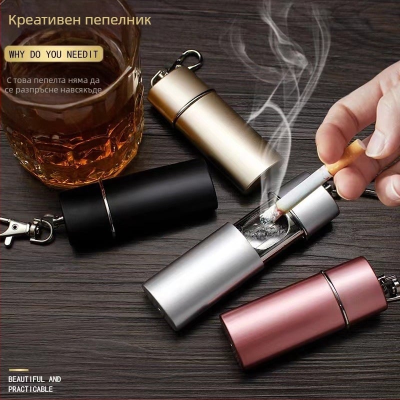 YF607 Компактен метален пепелник със ключодържател – ABS + неръждаема стомана; не е еднократен; функции: ключодържател, декорация, съхранение; гравиран логотип