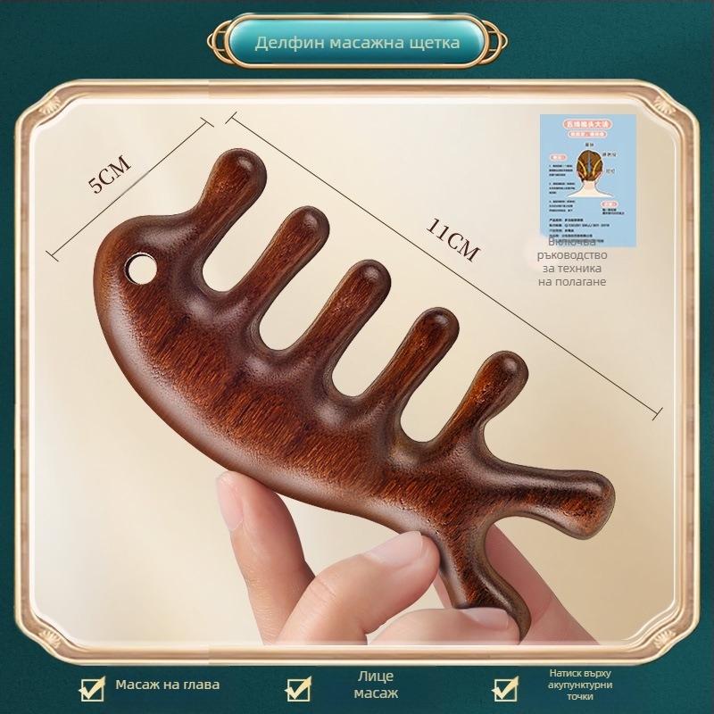 Масажна гребенка – Сандалово дърво, Унисекс