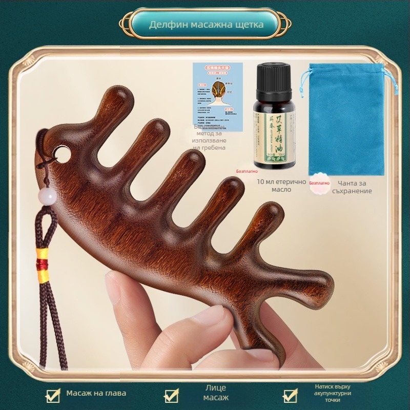 Масажна гребенка – Сандалово дърво, Унисекс