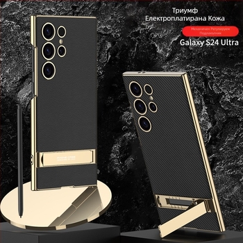 Калъф за Samsung S24 Ultra с подставка – антипадане, поликарбонат, инжекционно формована конструкция