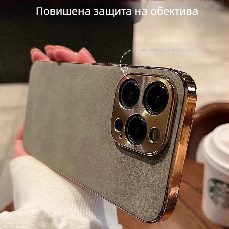 Кейс за iPhone от агнешка кожа с електроплатиран метален обектив и защита срещу изпускане