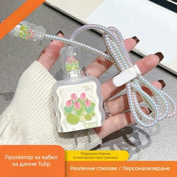 Yijiexun Apple 20W зарядно защитно покритие с клип за кабел и защита срещу счупване