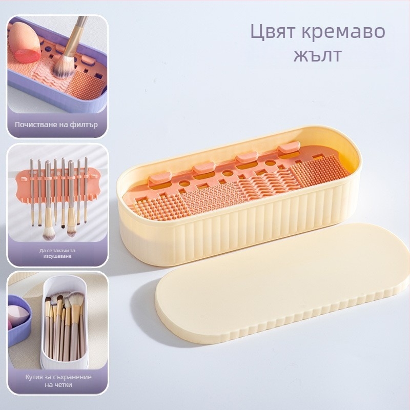 FLD силиконова кутия за почистване на четки за грим – кръгъл/правоъгълен модел, произход Yiwu, измиване на четки, срок на годност 5 години