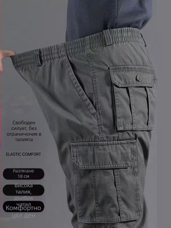 Мъжки памучни работни панталони с множество джобове, прав силует, 100% памук, двойна талия, цип