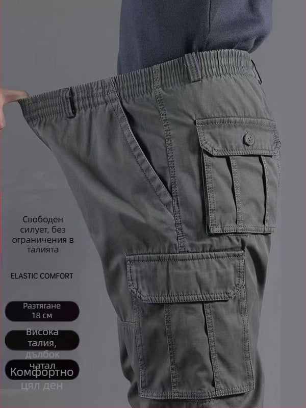 Мъжки памучни работни панталони с множество джобове, прав силует, 100% памук, двойна талия, цип