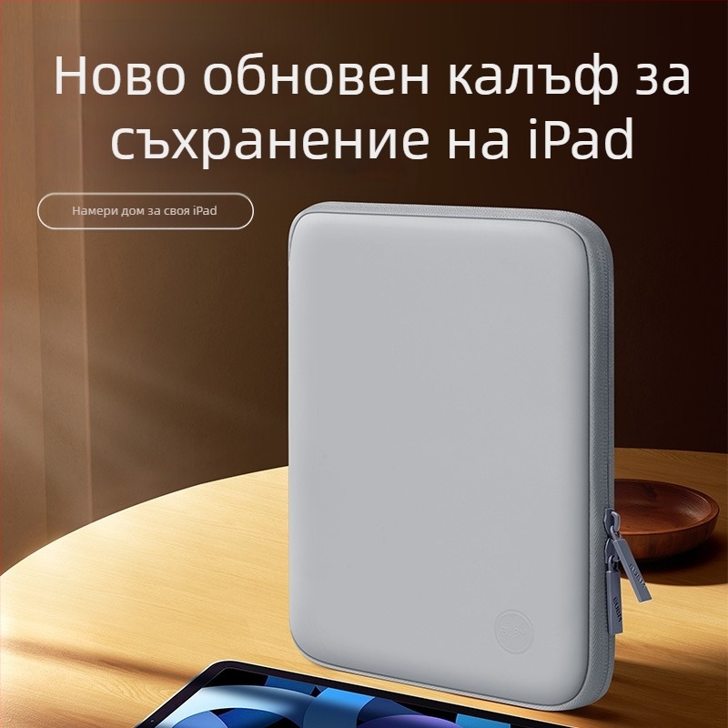 Чанта за таблет iPad, PU материал, дишаща и водоустойчива, подплата от полиестер, стил градска простота, за съхранение