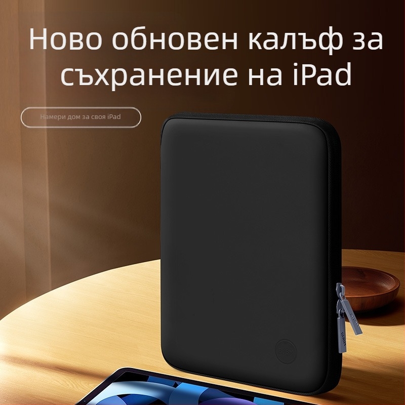 Чанта за таблет iPad, PU материал, дишаща и водоустойчива, подплата от полиестер, стил градска простота, за съхранение