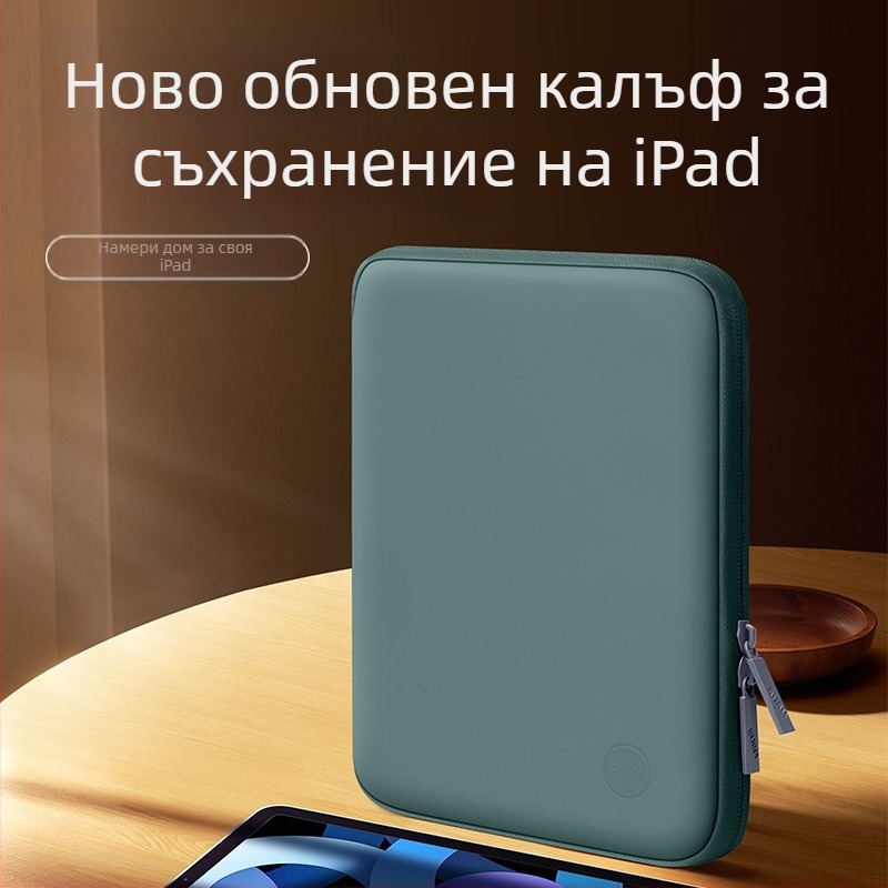 Чанта за таблет iPad, PU материал, дишаща и водоустойчива, подплата от полиестер, стил градска простота, за съхранение