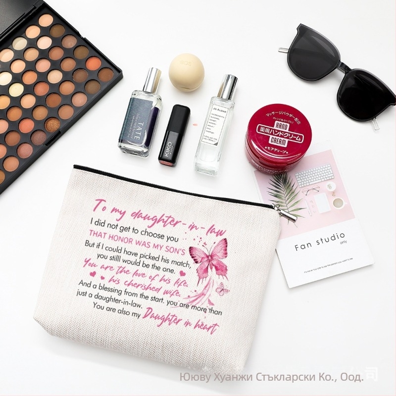 Козметична чанта с принт на пеперуда, водоустойчива материя от памук и лен, цип за затваряне, персонализирано лого чрез термопечат.