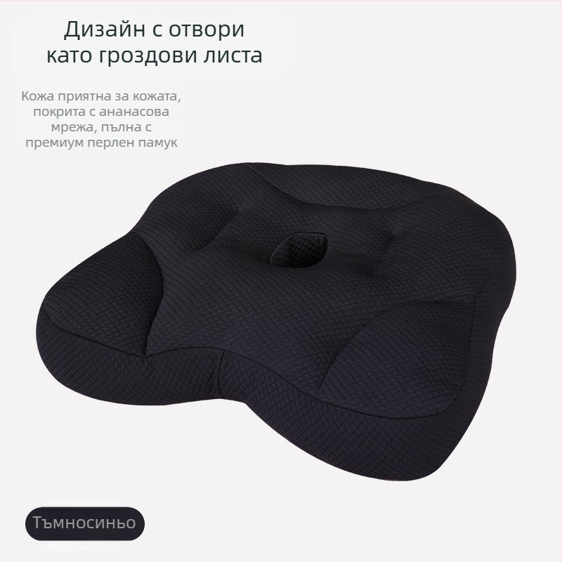 Седалка за обучение по шофиране, еднотонен модел, персонализируемо, модерен и опростен стил (материал: полиестерно влакно; пълнител: полиестерно влакно; модел: еднотонен; персонализируемо; стил: модерен и опростен)