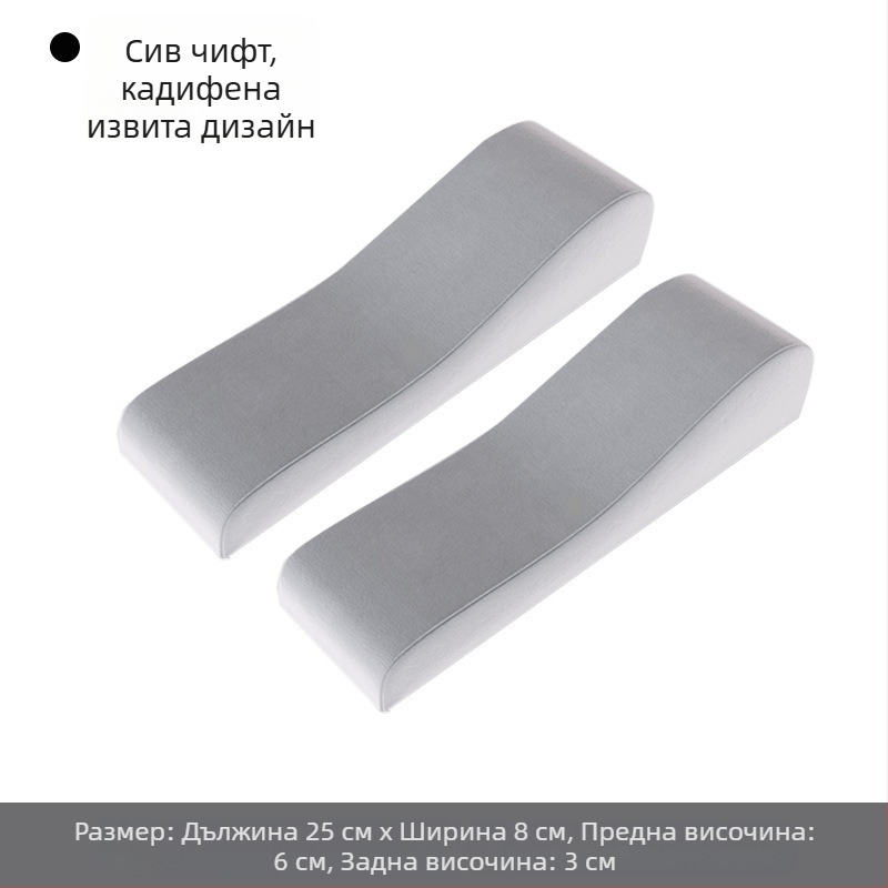 Подлакътникова подложка с паметна пяна за офис, компютър и гейминг стол – универсална, удебелена защита на лакътя