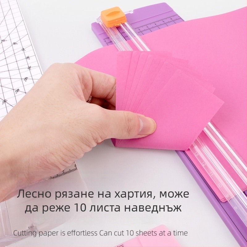 ZEQUAN двупосочен резач за хартия, мини модел 810, пластмасов, плъзгащ тип рязане