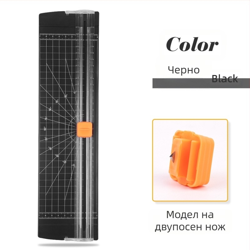 ZEQUAN двупосочен резач за хартия, мини модел 810, пластмасов, плъзгащ тип рязане