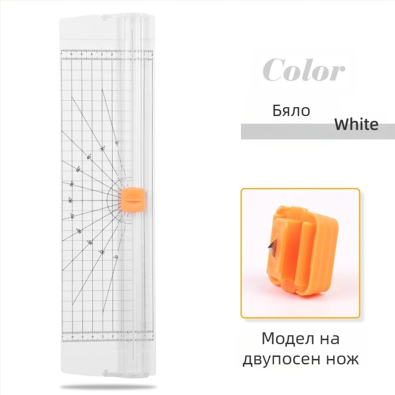 ZEQUAN двупосочен резач за хартия, мини модел 810, пластмасов, плъзгащ тип рязане