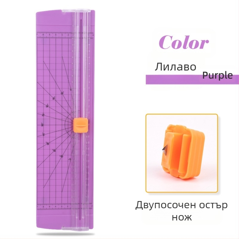 ZEQUAN двупосочен резач за хартия, мини модел 810, пластмасов, плъзгащ тип рязане